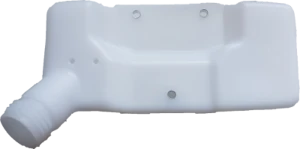 (image for) Petrol tank for Hawksmoor Brushcutters